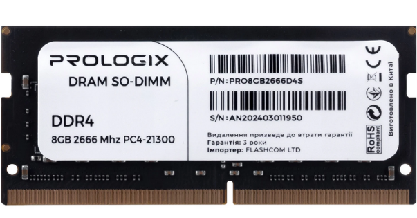 Пам'ять DDR4-2666 8 Gb Prologix 2666MHz SoDIMM - зображення 1