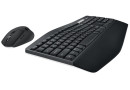 Комплект безпровідний Logitech MK850 Performance Wireless - зображення 3