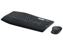 Комплект безпровідний Logitech MK850 Performance Wireless - зображення 2