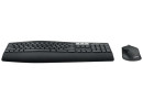 Комплект безпровідний Logitech MK850 Performance Wireless - зображення 4