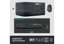 Комплект безпровідний Logitech MK850 Performance Wireless - зображення 9