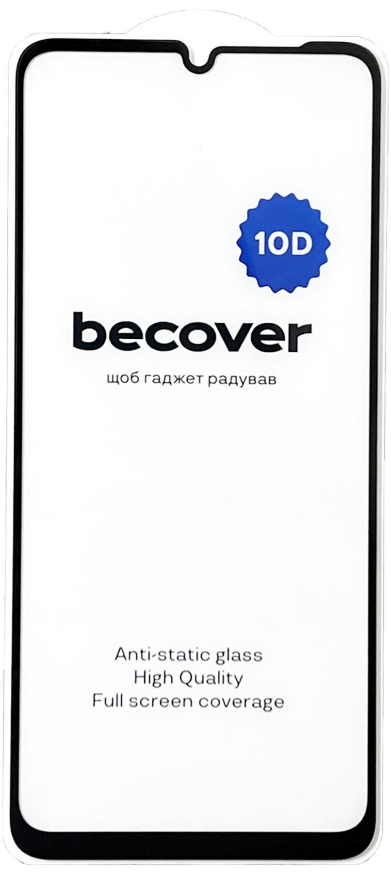 Захисне скло BeCover для Poco M6 Pro 4G, 10D - зображення 2