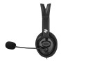 Гарнітура 2E CH13 Over-Ear USB Black (2E-CH13SU) - зображення 3