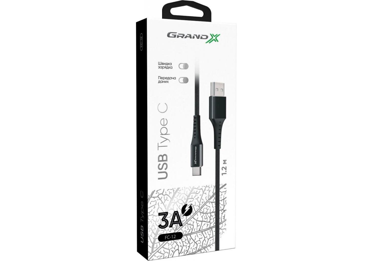 Кабель USB2  АM-Type C 1.2м, 3A, Grand-X - зображення 3