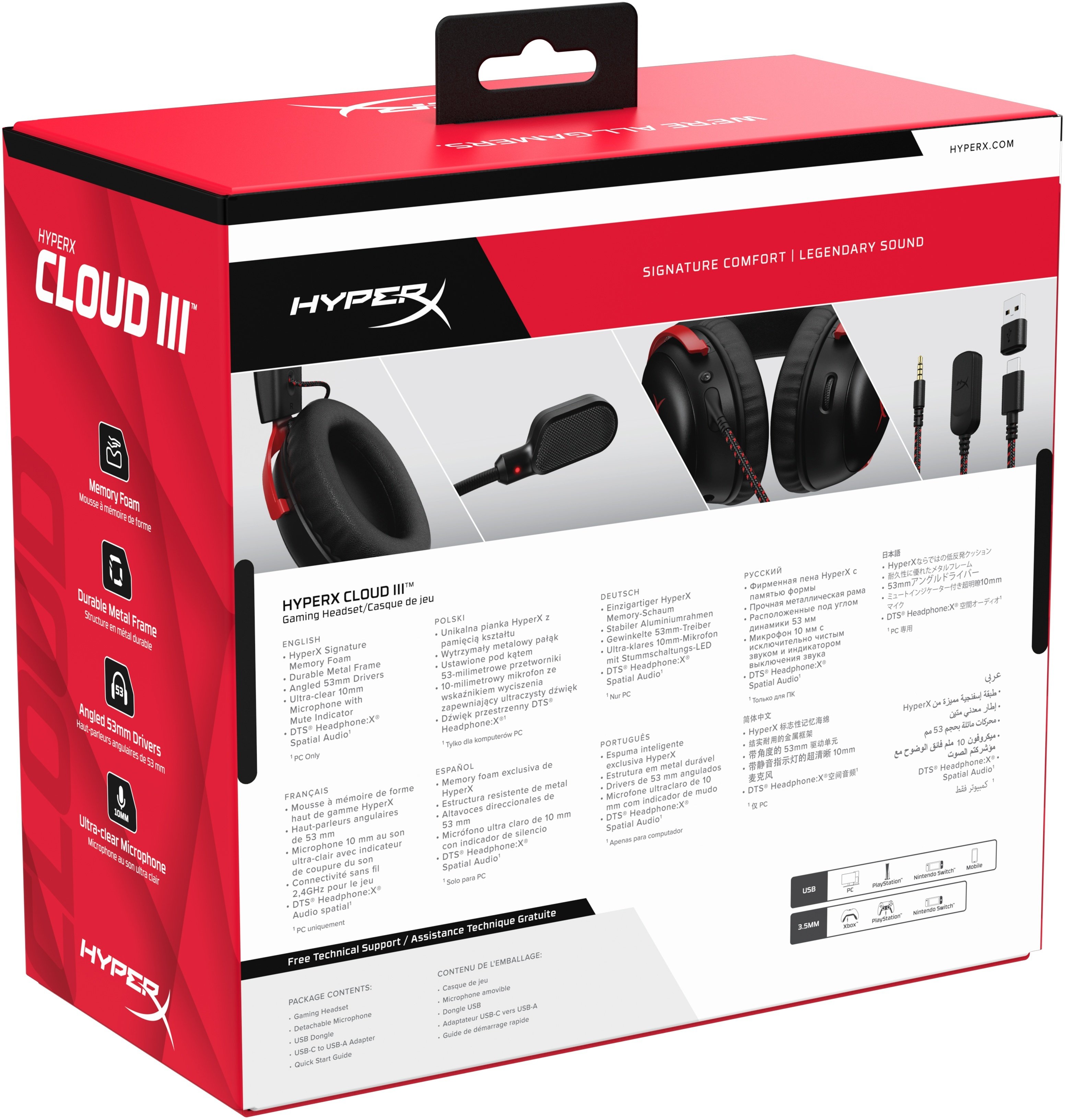 Гарнітура HyperX Cloud III Black-Red (727A9AA) - зображення 10