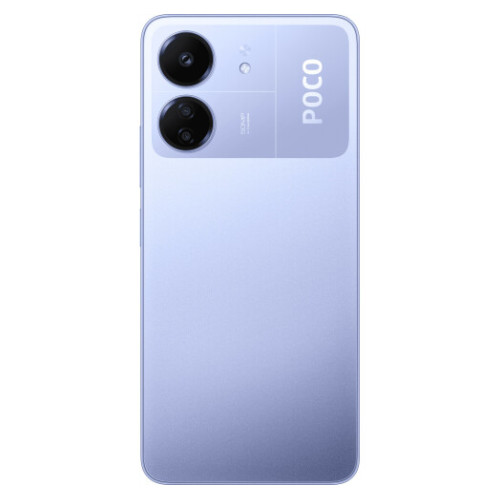 Смартфон Xiaomi Poco C65 8\/256 Purple - зображення 5