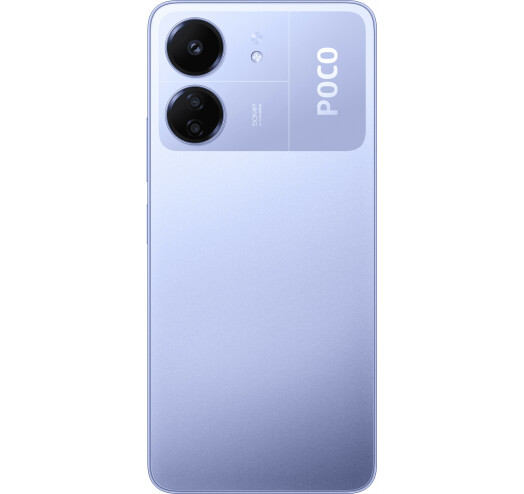 Смартфон Xiaomi Poco C65 8\/256 Purple - зображення 5