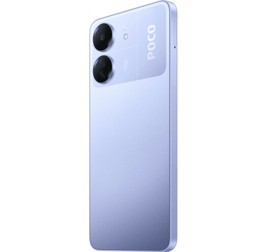 Смартфон Xiaomi Poco C65 8\/256 Purple - зображення 3