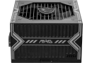 БЖ MSI MAG A750BN PCIE5, 750Вт - зображення 6