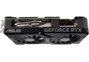 Відеокарта GeForce RTX 4070 SUPER 12 GDDR6X ASUS DUAL EVO OC (DUAL-RTX4070S-O12G-EVO) - зображення 6