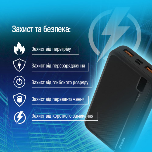 Батарея POWER BANK ColorWay CW-PB200LPA4BK-PD - зображення 11