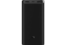 Батарея POWER BANK Xiaomi 20000mAh 50W Black - зображення 2