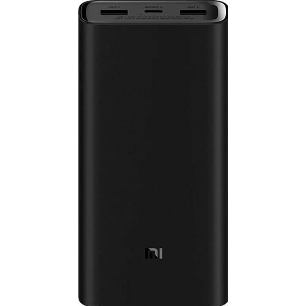 Батарея POWER BANK Xiaomi 20000mAh 50W Black - зображення 2