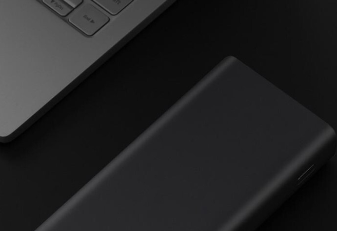 Батарея POWER BANK Xiaomi 20000mAh 50W Black - зображення 5