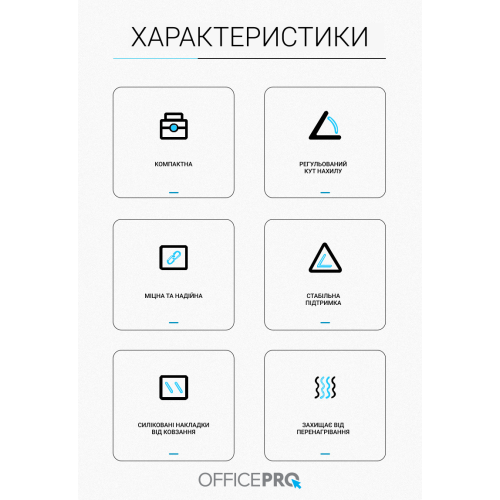 Підставка до ноутбука OfficePro LS320S Silver (LS320S) - зображення 5