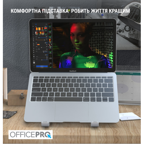 Підставка до ноутбука OfficePro LS320S Silver (LS320S) - зображення 8