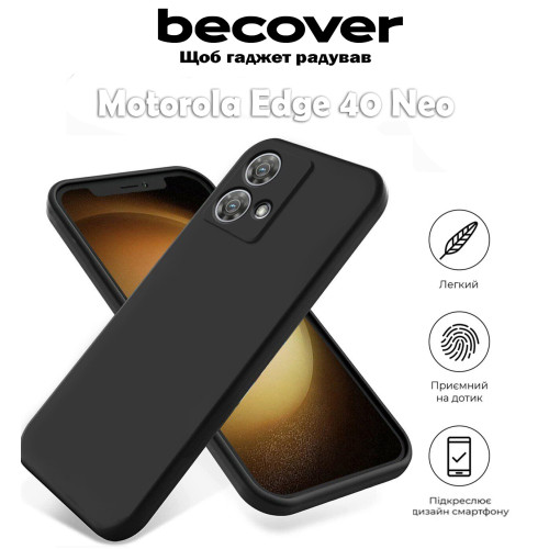 Чохол BeCover для Motorola Edge 40 Neo Black - зображення 6