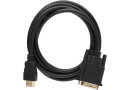 Кабель HDMI to DVI, 1.8 м, Dynamode (DM-CL-HDMI-DVI-1.8M) - зображення 2