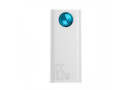 Батарея POWER BANK Baseus Amblight 30000mAh 65W White - зображення 1