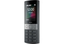 Мобільний телефон NOKIA 150 2023 Black - зображення 4