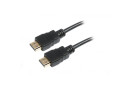 Кабель HDMI to HDMI, 0.5m, v1.4 Maxxter (V-HDMI4-0.5M) - зображення 1