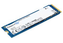 Накопичувач SSD NVMe M.2 2000GB Kingston NV3 (SNV3S\/2000G) - зображення 2