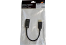 Перехідник DisplayPort to HDMI 4K Ultra HD, 0.15m, ST-Lab - зображення 5