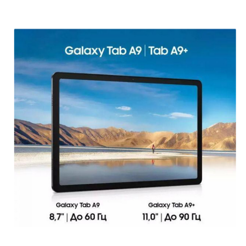 Планшет Samsung Galaxy Tab A9+ 8\/128Gb (SM-X210NZAE) - зображення 8