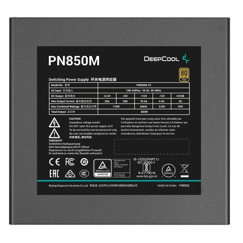БЖ 850Вт Deepcool PN850M - зображення 6