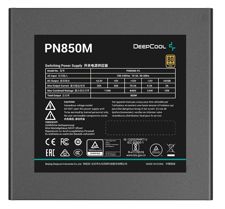 БЖ 850Вт Deepcool PN850M - зображення 6