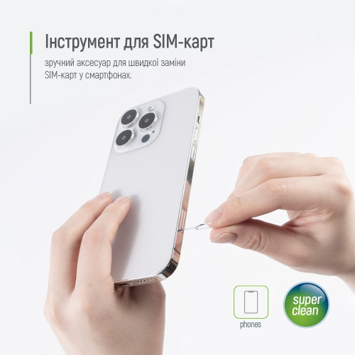 Набір для очищення клавіатури, навушників, смартфонів ColorWay 10 в 1 - зображення 14