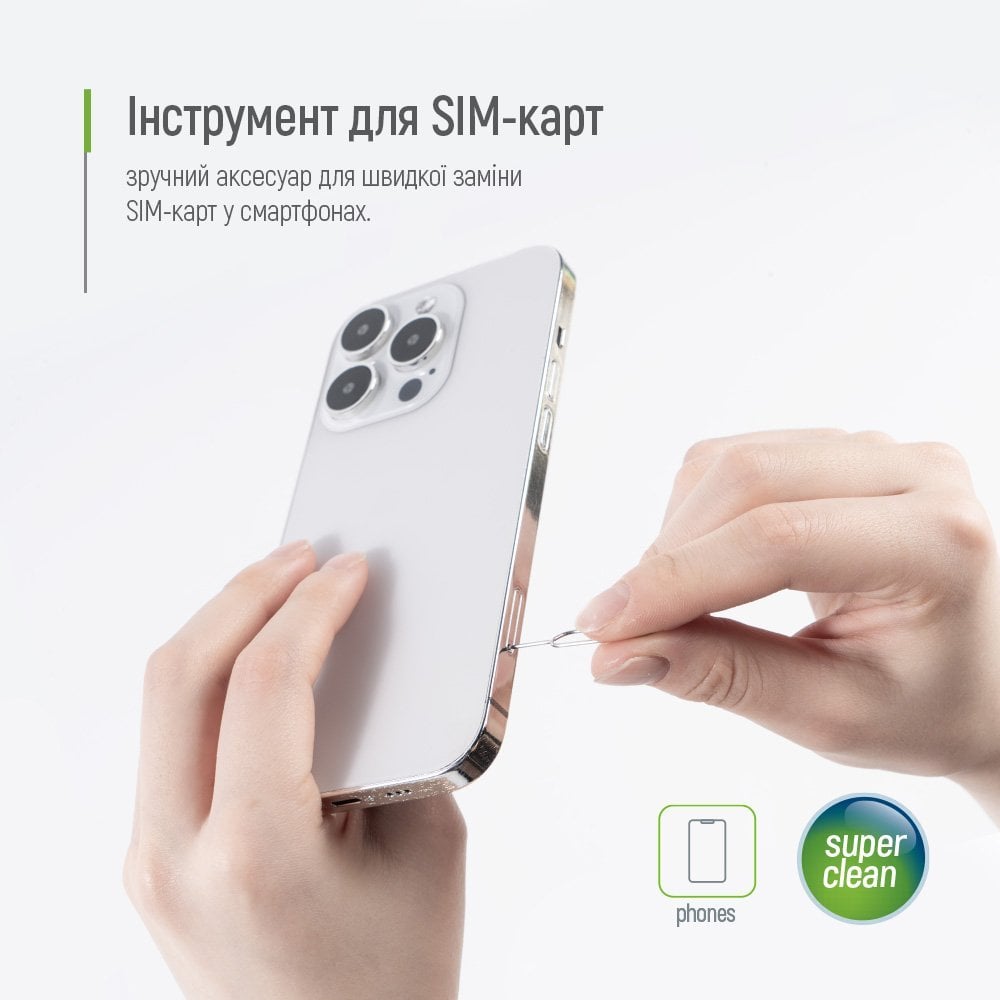 Набір для очищення клавіатури, навушників, смартфонів ColorWay 10 в 1 - зображення 14