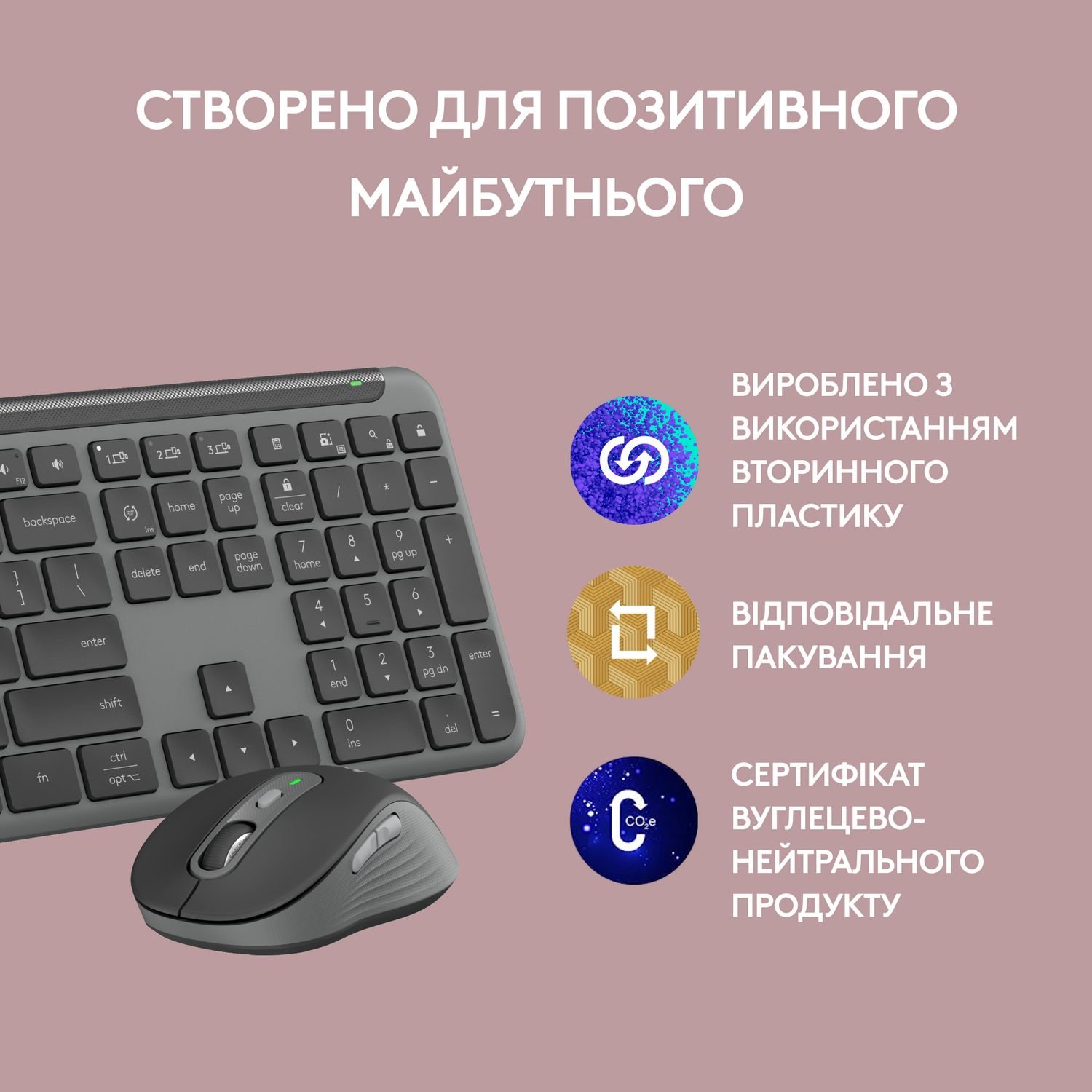 Комплект безпровідний Logitech MK950 Bluetooth\/Wireles UA Graphite - зображення 6