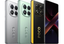 Смартфон Xiaomi Poco X7 12\/512GB Green - зображення 10