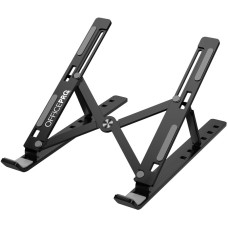 Підставка для ноутбука OfficePro LS320B Black - зображення 1