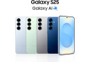 Смартфон SAMSUNG Galaxy S25 12\/512Gb Mint (SM-S931BLGH) - зображення 10