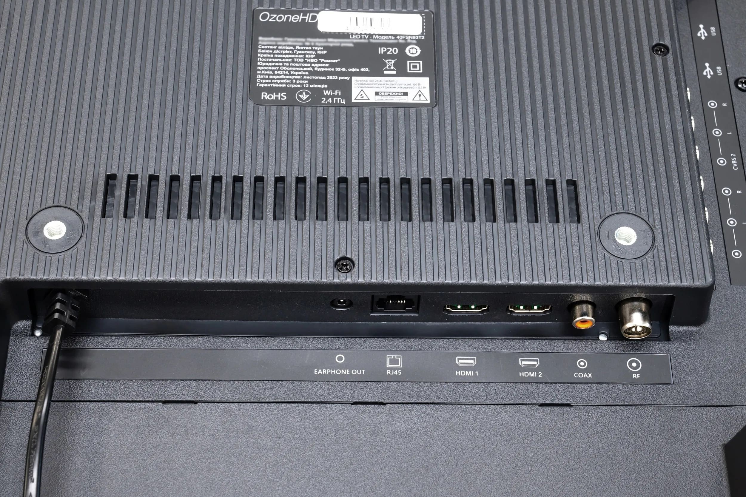 Телевізор 40 OzoneHD 40FSN93T2 - зображення 8