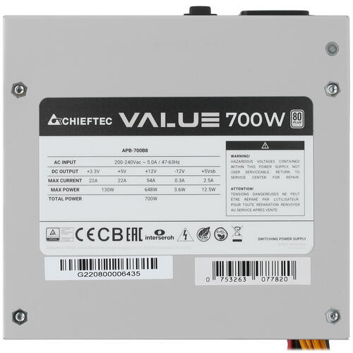 БЖ 700Вт Chieftec, APB-700B8 VALUE - зображення 4