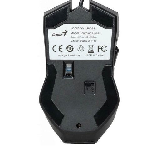Мишка Genius GX GAMING Scorpion Spear - зображення 5