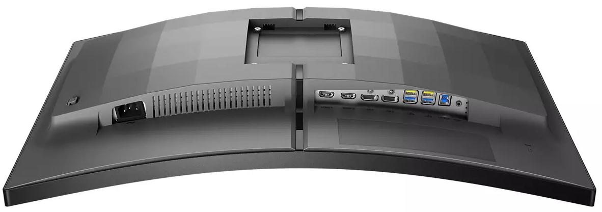 Монітор 32 Philips 32M2C5500W - зображення 7
