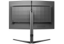 Монітор 32 Philips 32M2C5500W - зображення 6
