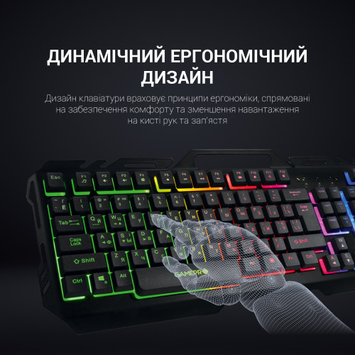 Клавіатура GamePro GK670 USB Black - зображення 3