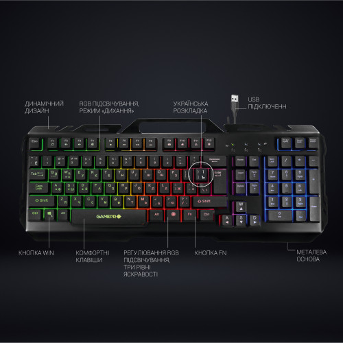 Клавіатура GamePro GK670 USB Black - зображення 6