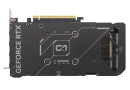 Відеокарта GeForce RTX 5060 Ti 16 GDDR7 Asus DUAL OC (DUAL-RTX5060TI-O16G) - зображення 7