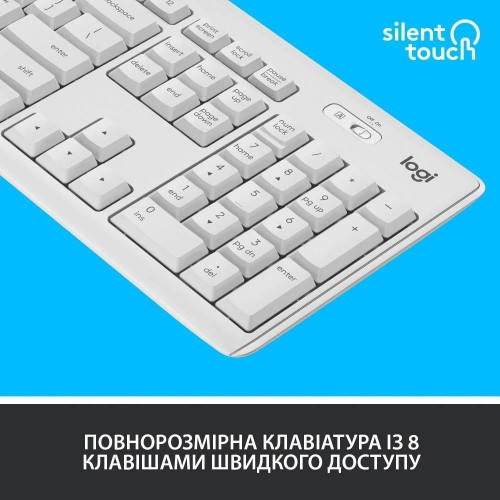 Комплект безпровідний Logitech MK295 Silent Wireless Combo White - зображення 6