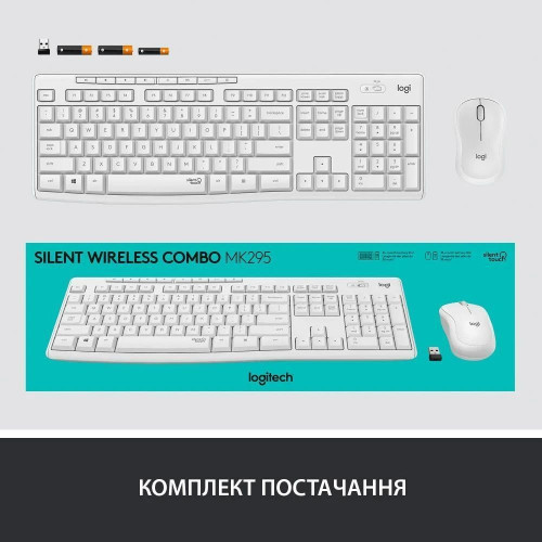 Комплект безпровідний Logitech MK295 Silent Wireless Combo White - зображення 10