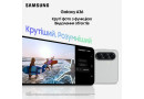 Смартфон SAMSUNG Galaxy A36 8\/256Gb Black (SM-A366BZKG) - зображення 11