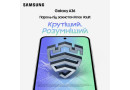 Смартфон SAMSUNG Galaxy A36 8\/256Gb Black (SM-A366BZKG) - зображення 10