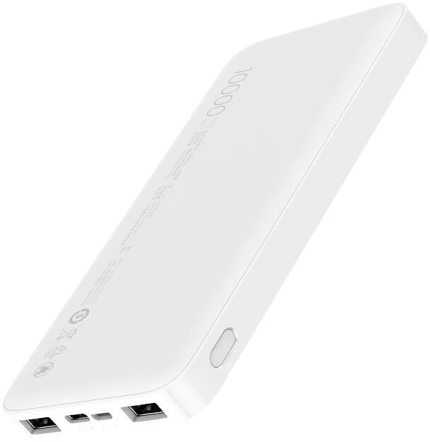 Батарея POWER BANK Xiaomi Redmi 10000 mAh White - зображення 3