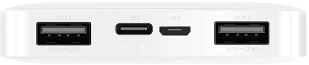 Батарея POWER BANK Xiaomi Redmi 10000 mAh White - зображення 4